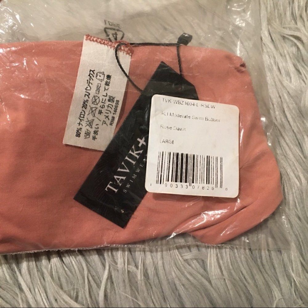Revolve Tavik Ali moderate swim bottom rose dawn L - Picture 2 of 6
